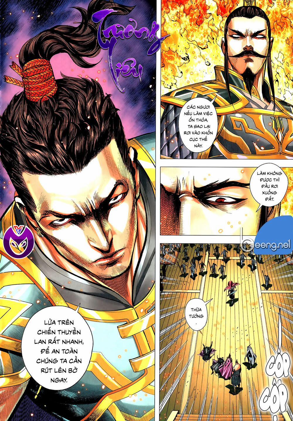 Tam Quốc Chí Dị 63.1 trang 5