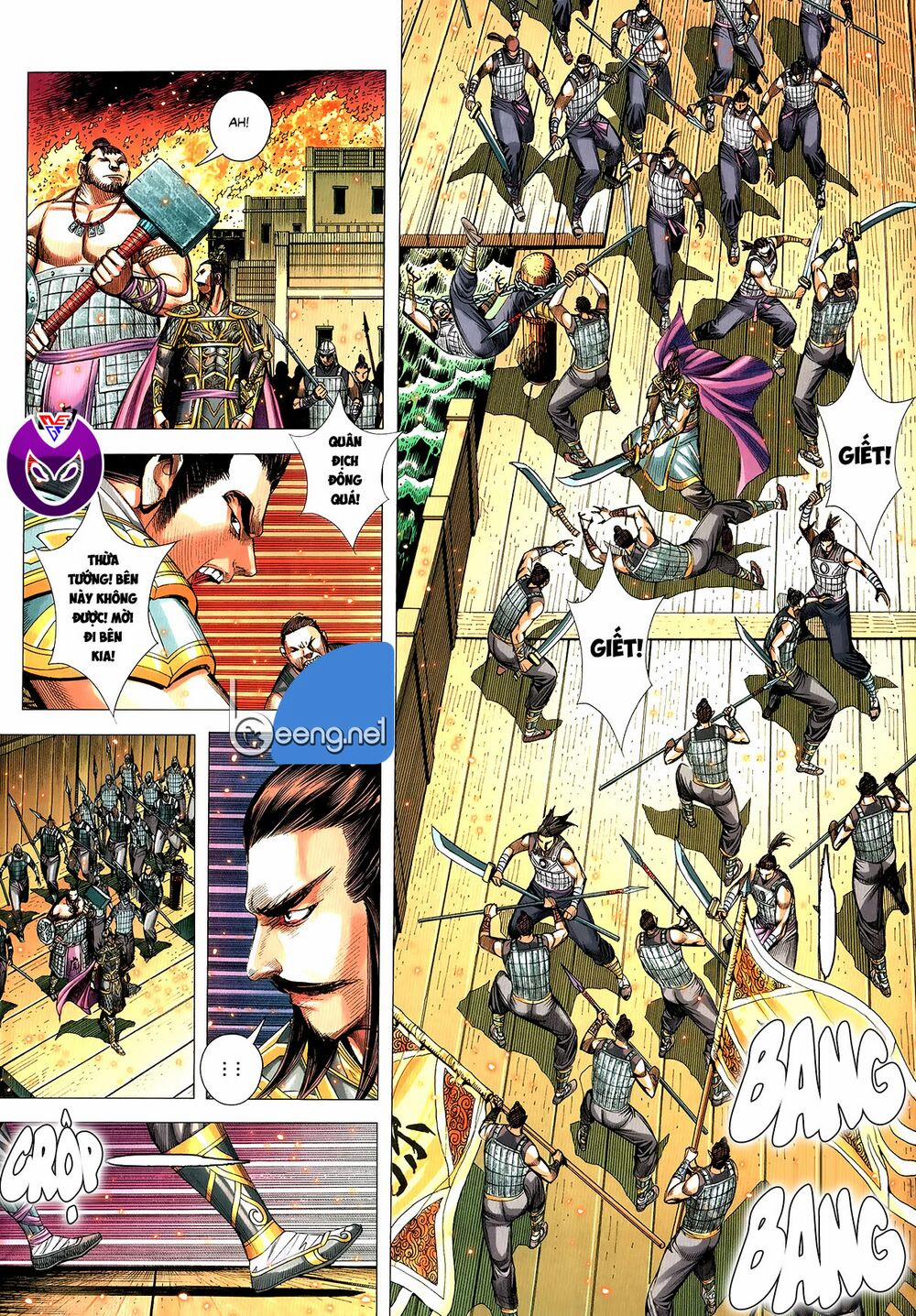 Tam Quốc Chí Dị 63.1 trang 7