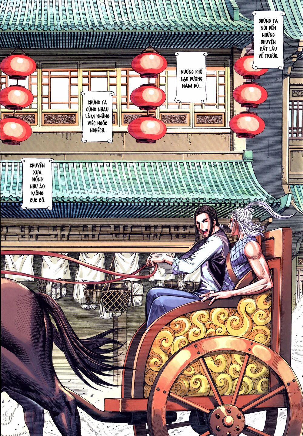 Tam Quốc Chí Dị 63.2 trang 17