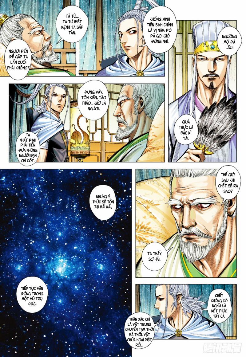 Tam Quốc Chí Dị 64.1 trang 12