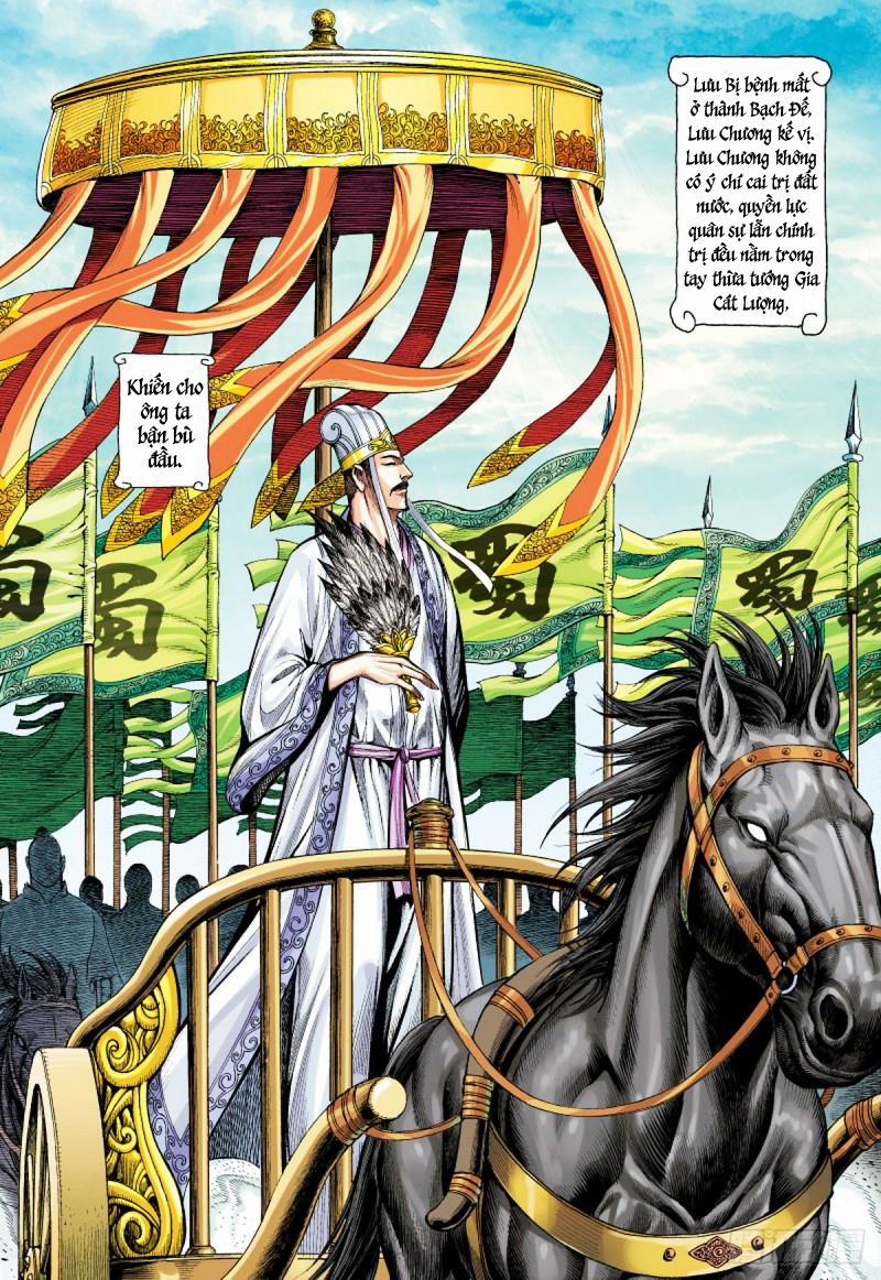 Tam Quốc Chí Dị 64.1 trang 15