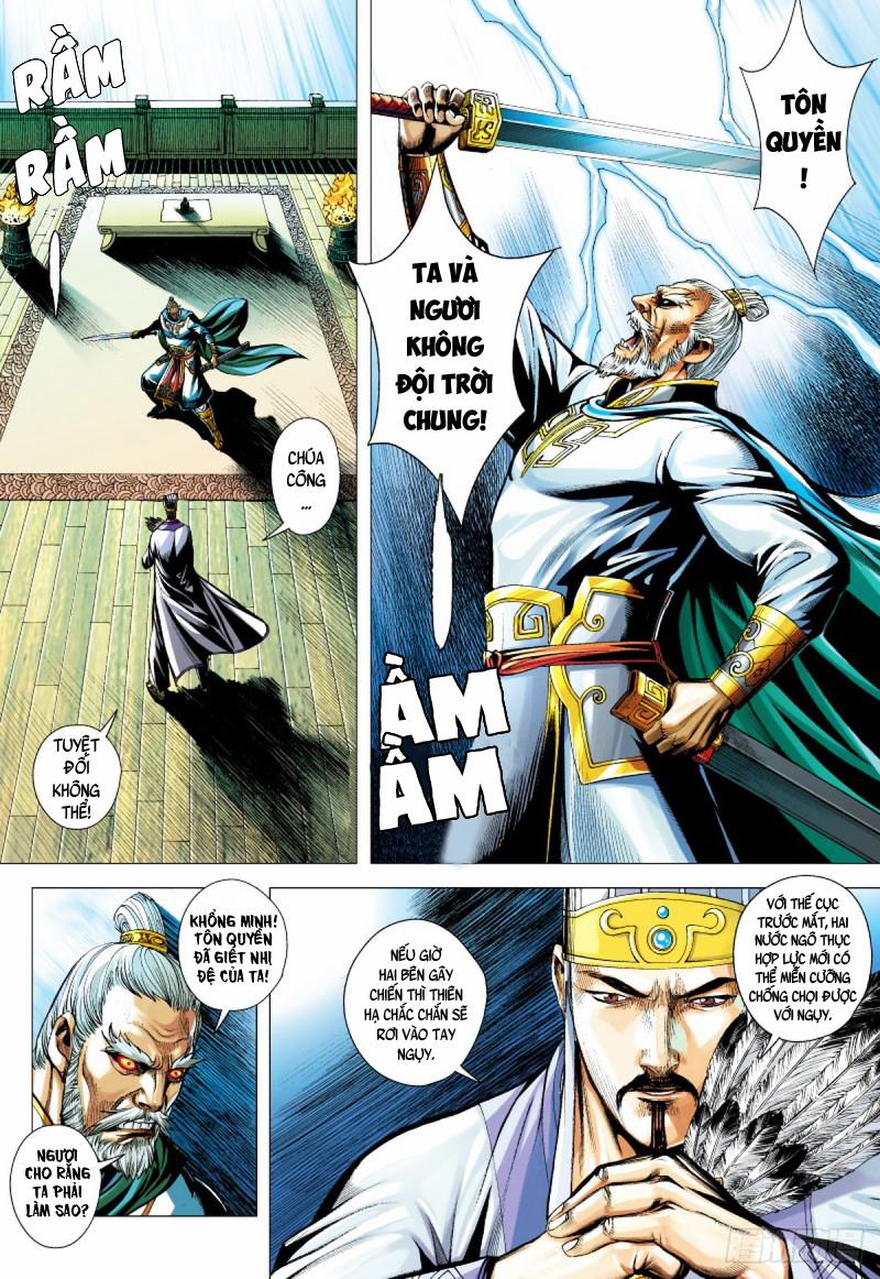 Tam Quốc Chí Dị 64.1 trang 3