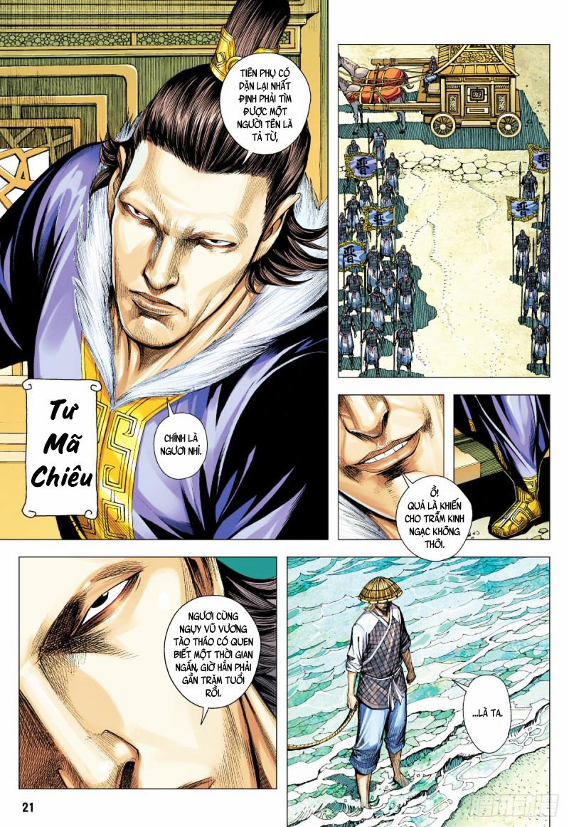 Tam Quốc Chí Dị 64.2 trang 4