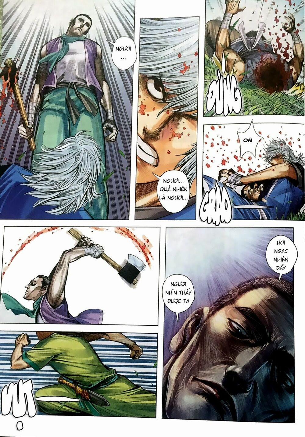 Tam Quốc Chí Dị 7 trang 16