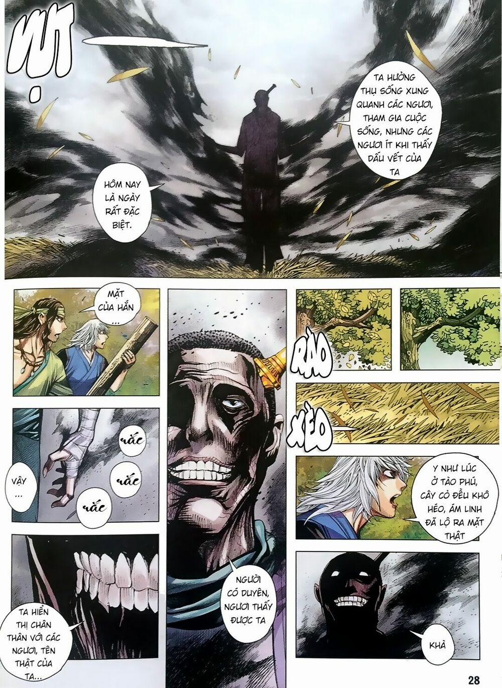 Tam Quốc Chí Dị 7 trang 25
