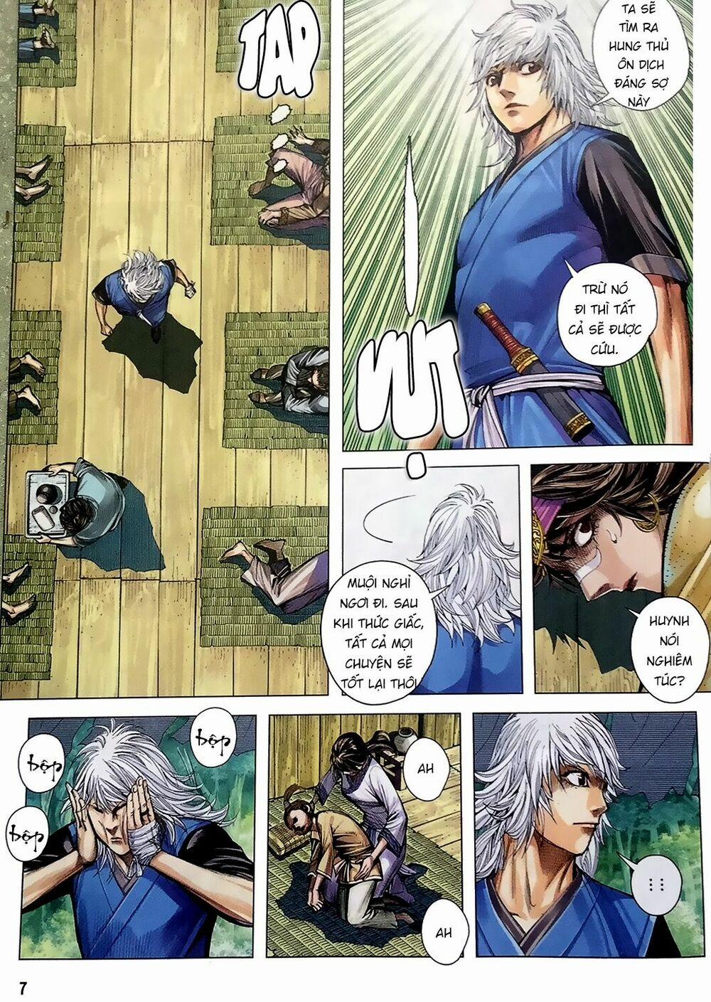 Tam Quốc Chí Dị 7 trang 5