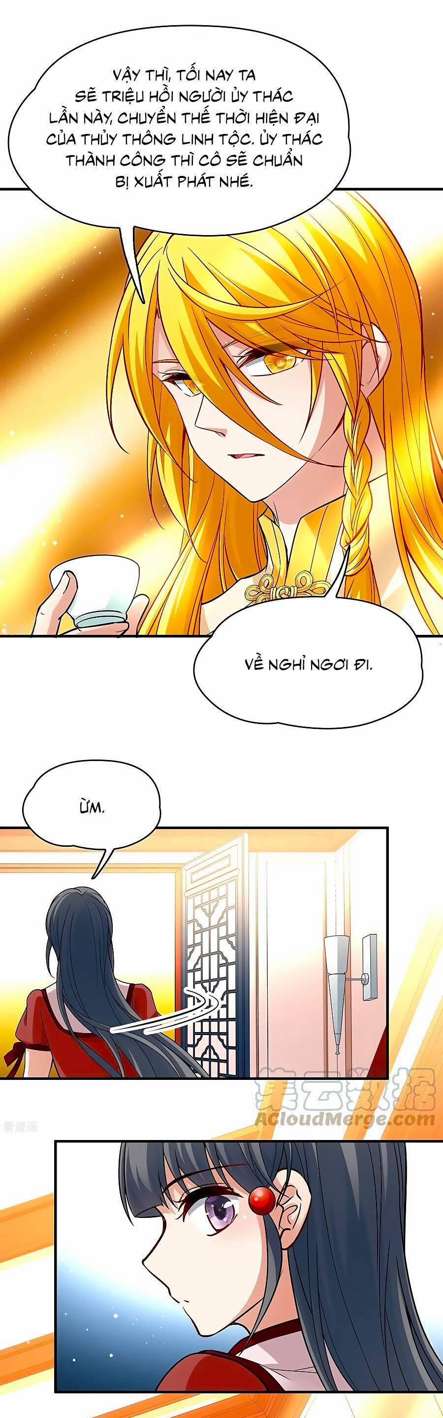 Tầm Trảo Tiền Thế Chi Lữ 2 12 trang 17