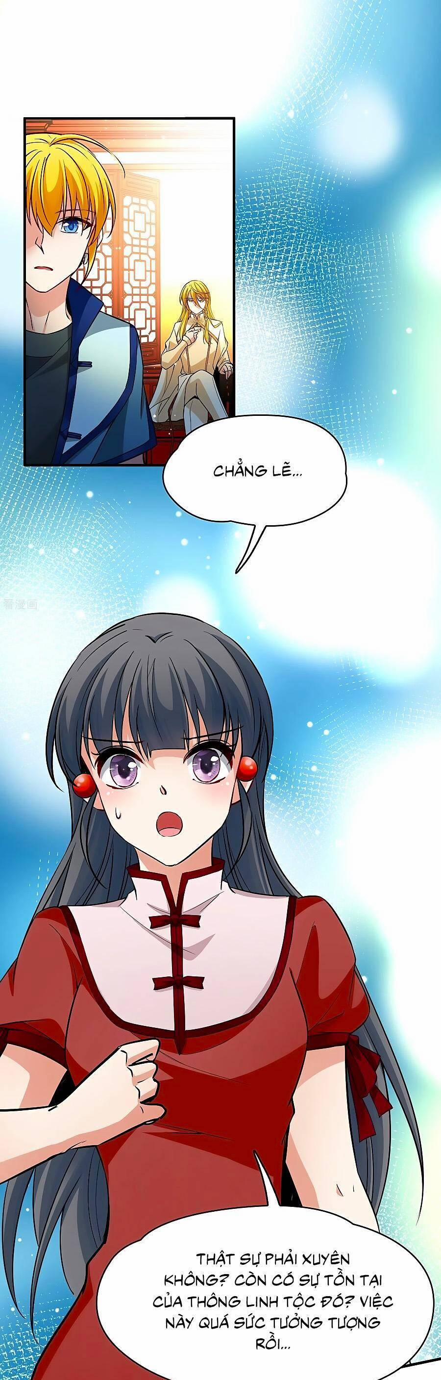 Tầm Trảo Tiền Thế Chi Lữ 2 12 trang 7