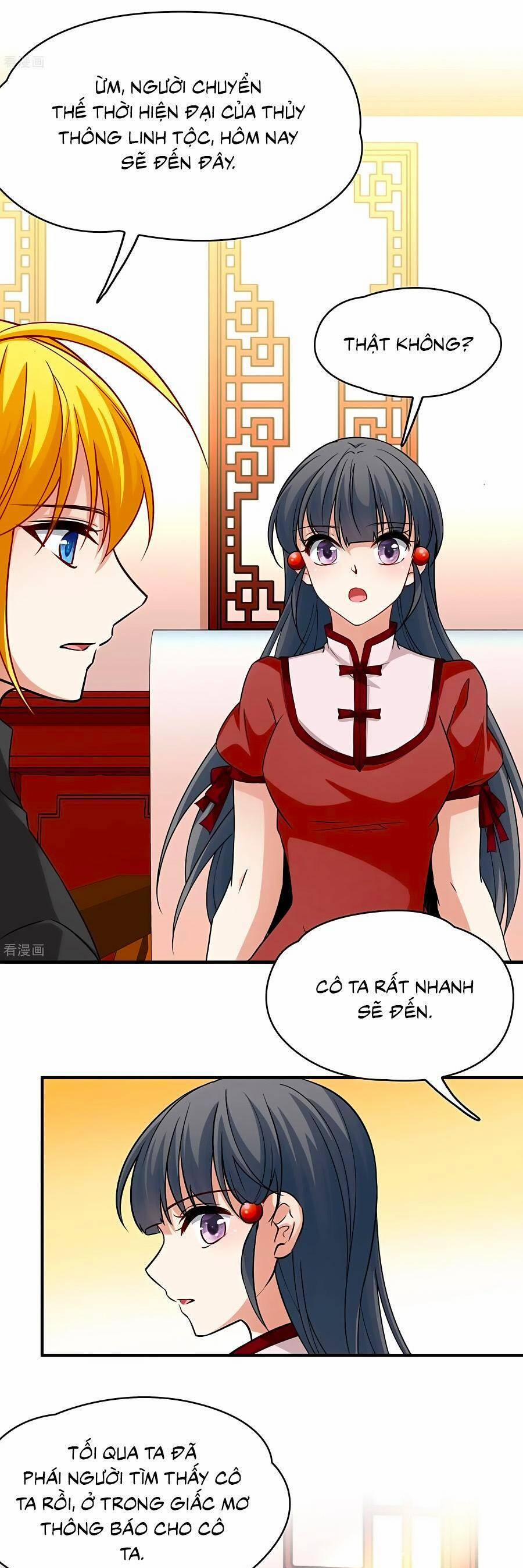 Tầm Trảo Tiền Thế Chi Lữ 2 15 trang 12