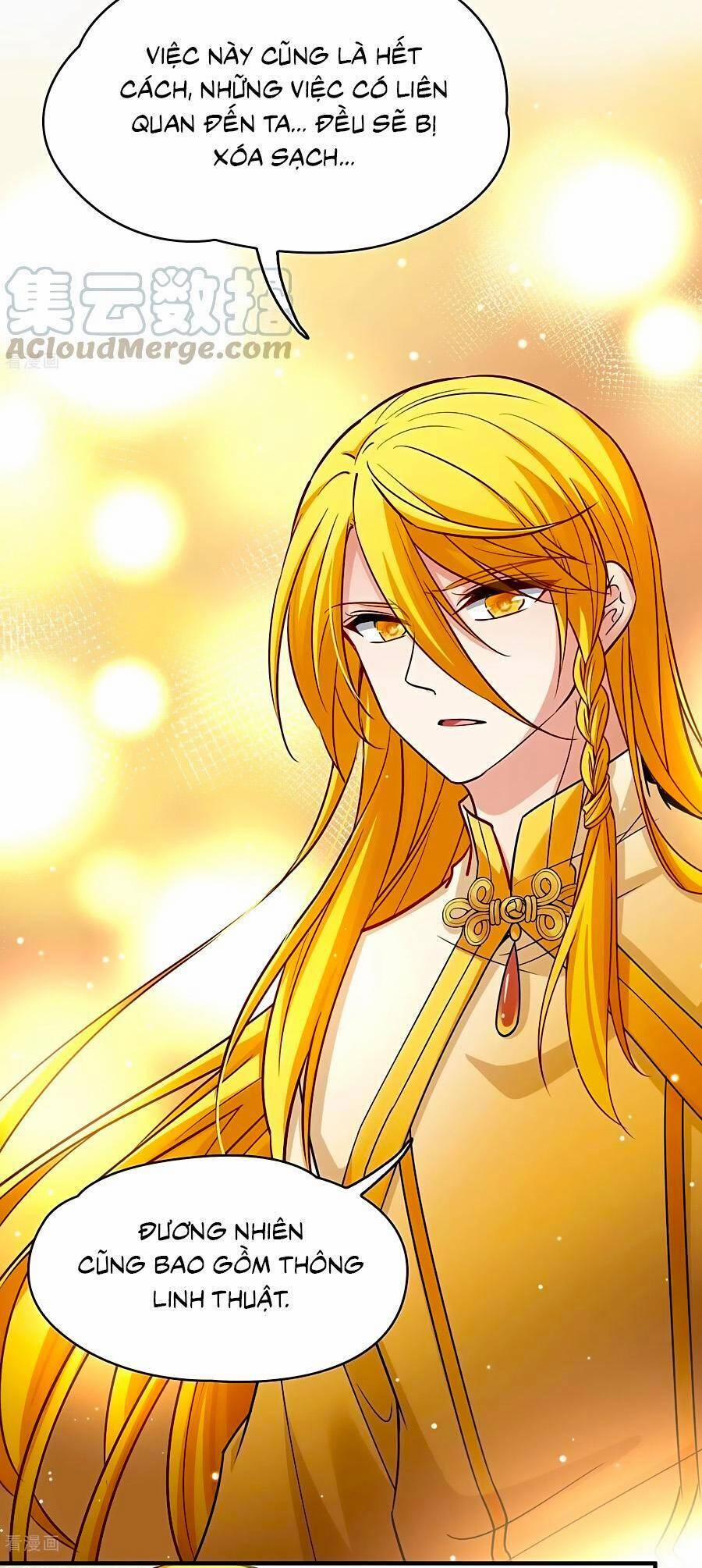 Tầm Trảo Tiền Thế Chi Lữ 2 17 trang 16