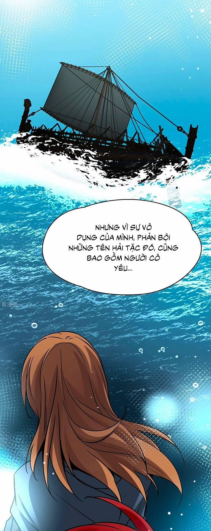 Tầm Trảo Tiền Thế Chi Lữ 2 17 trang 3