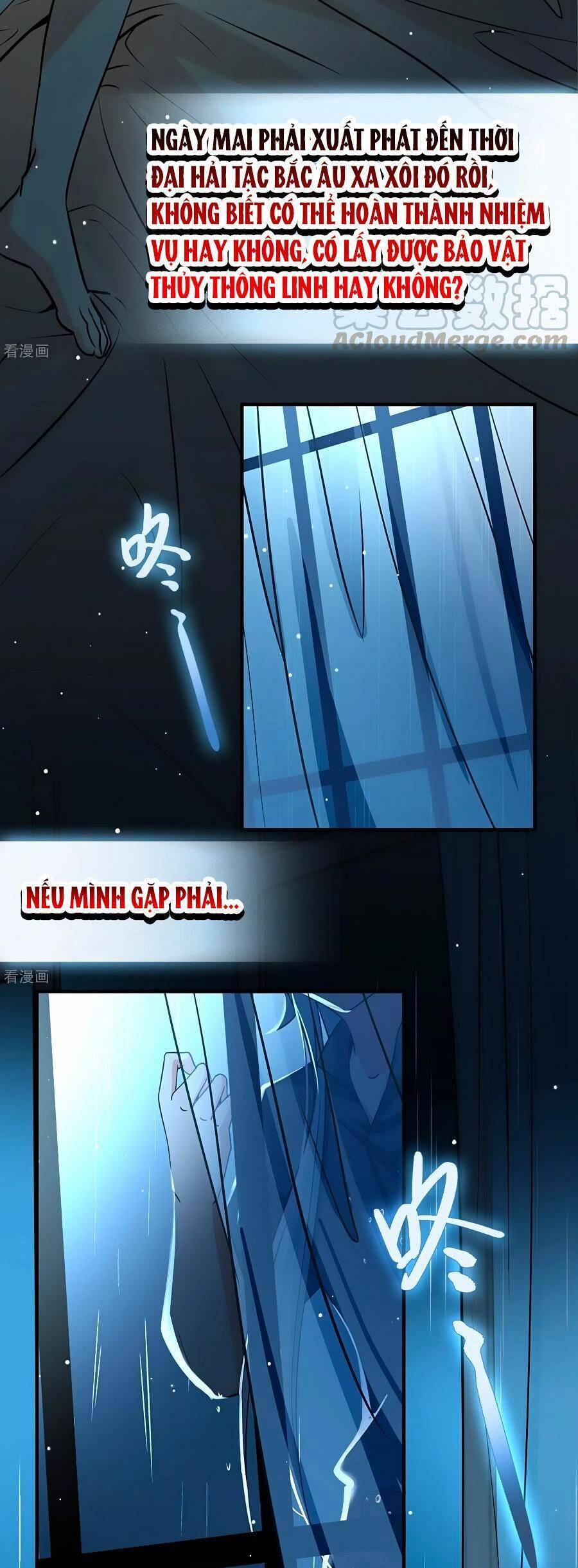 Tầm Trảo Tiền Thế Chi Lữ 2 18 trang 2