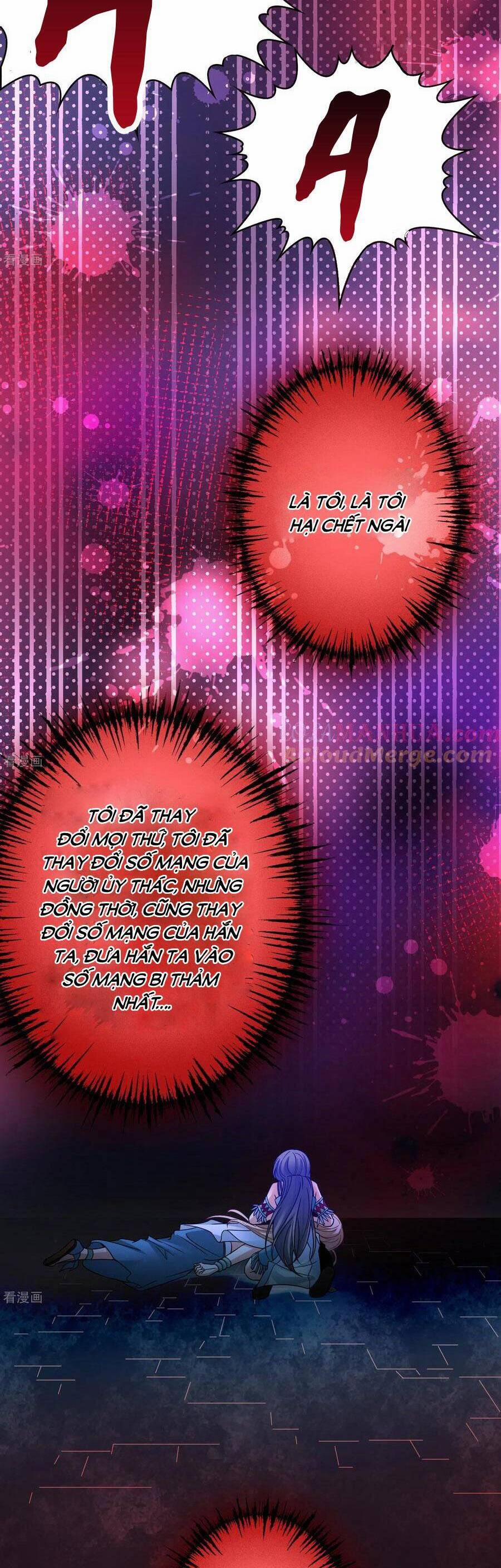 Tầm Trảo Tiền Thế Chi Lữ 2 189 trang 6