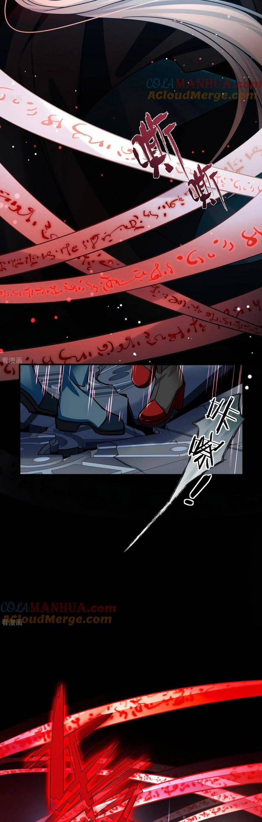 Tầm Trảo Tiền Thế Chi Lữ 2 192 trang 10