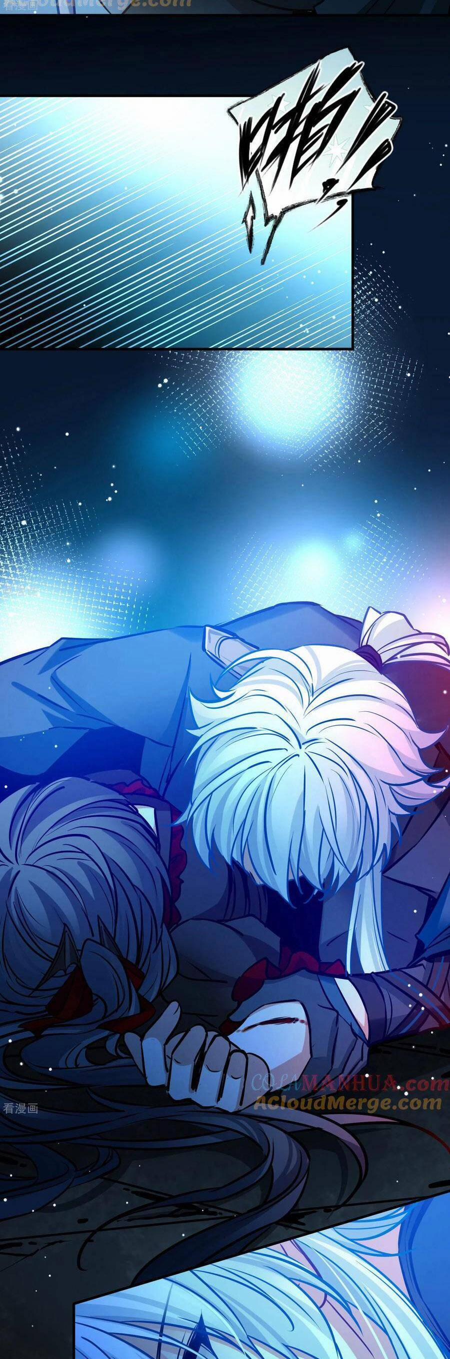 Tầm Trảo Tiền Thế Chi Lữ 2 198 trang 9