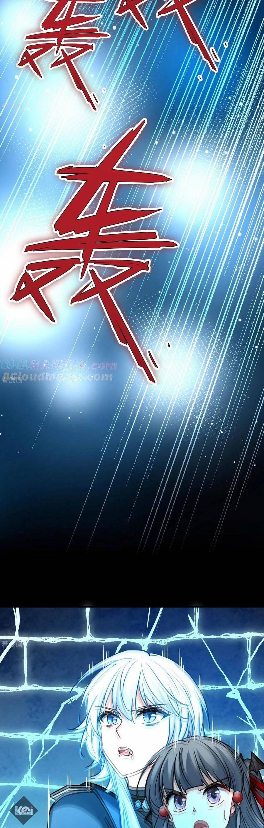 Tầm Trảo Tiền Thế Chi Lữ 2 199 trang 8