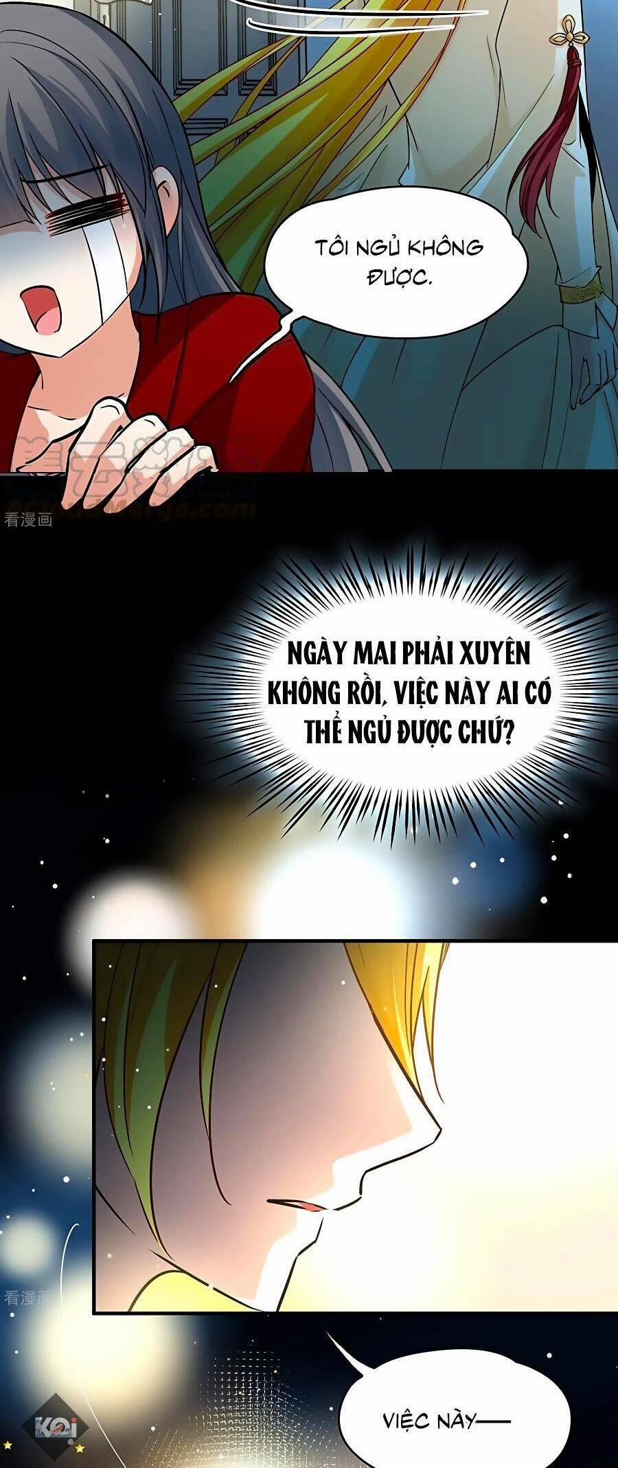 Tầm Trảo Tiền Thế Chi Lữ 2 20 trang 10