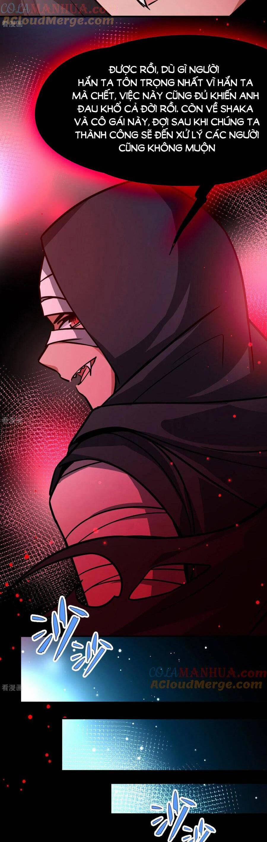 Tầm Trảo Tiền Thế Chi Lữ 2 203 trang 3