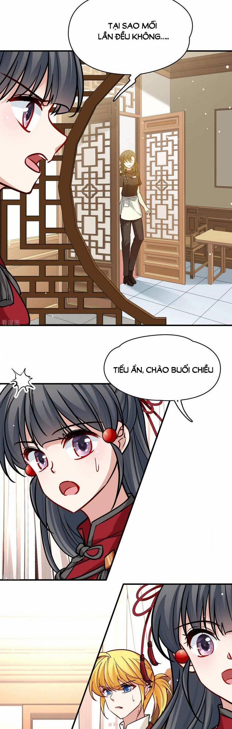 Tầm Trảo Tiền Thế Chi Lữ 2 206 trang 6