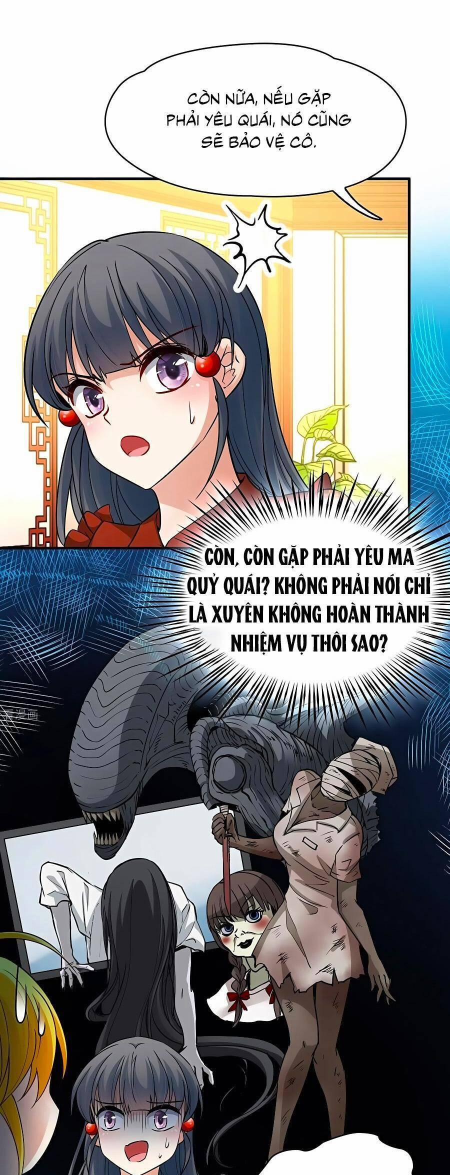 Tầm Trảo Tiền Thế Chi Lữ 2 21 trang 13