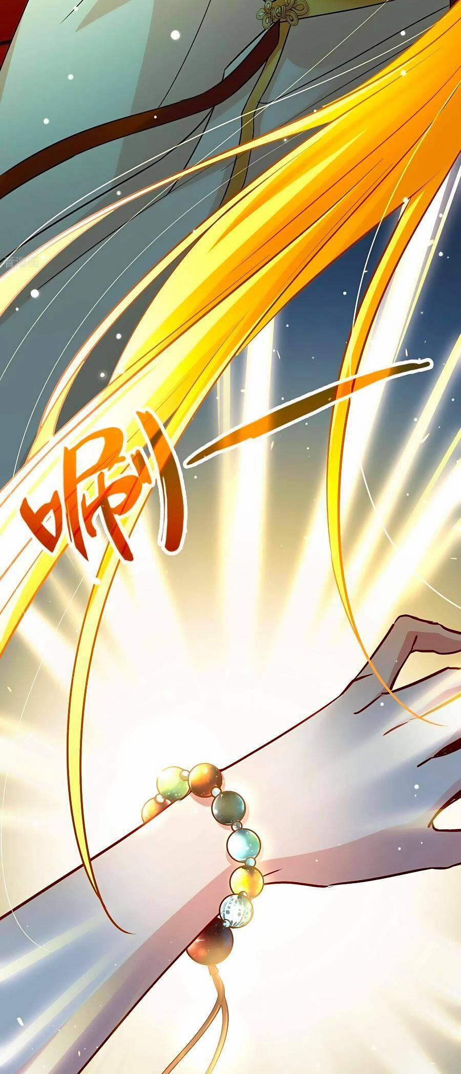 Tầm Trảo Tiền Thế Chi Lữ 2 21 trang 16