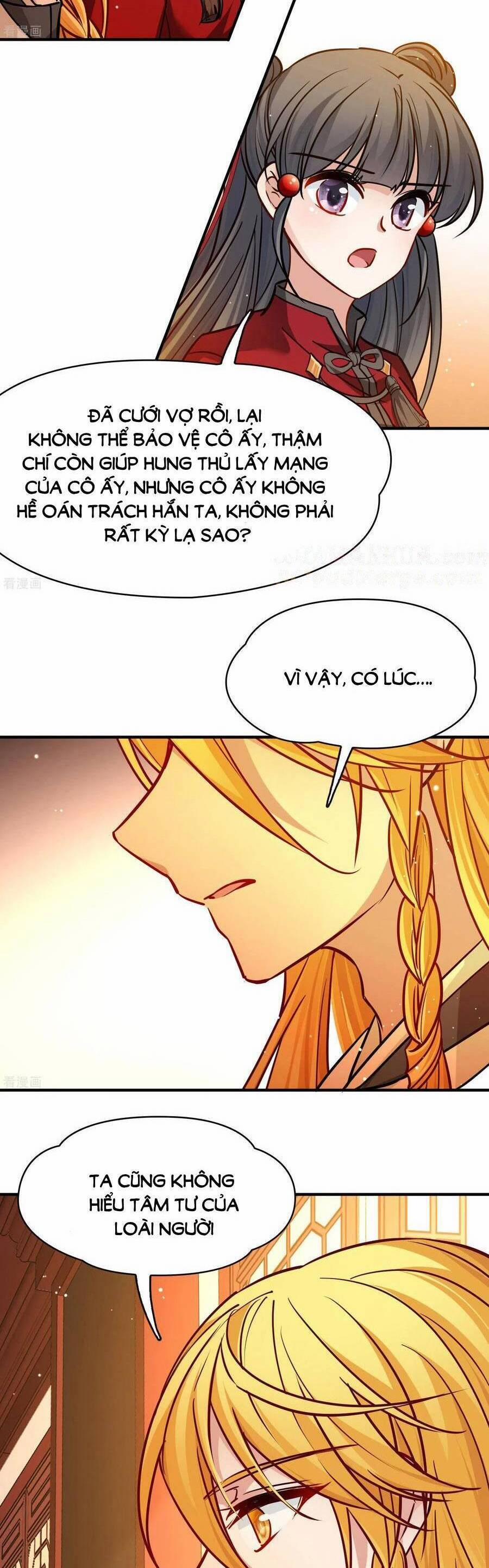 Tầm Trảo Tiền Thế Chi Lữ 2 211 trang 1