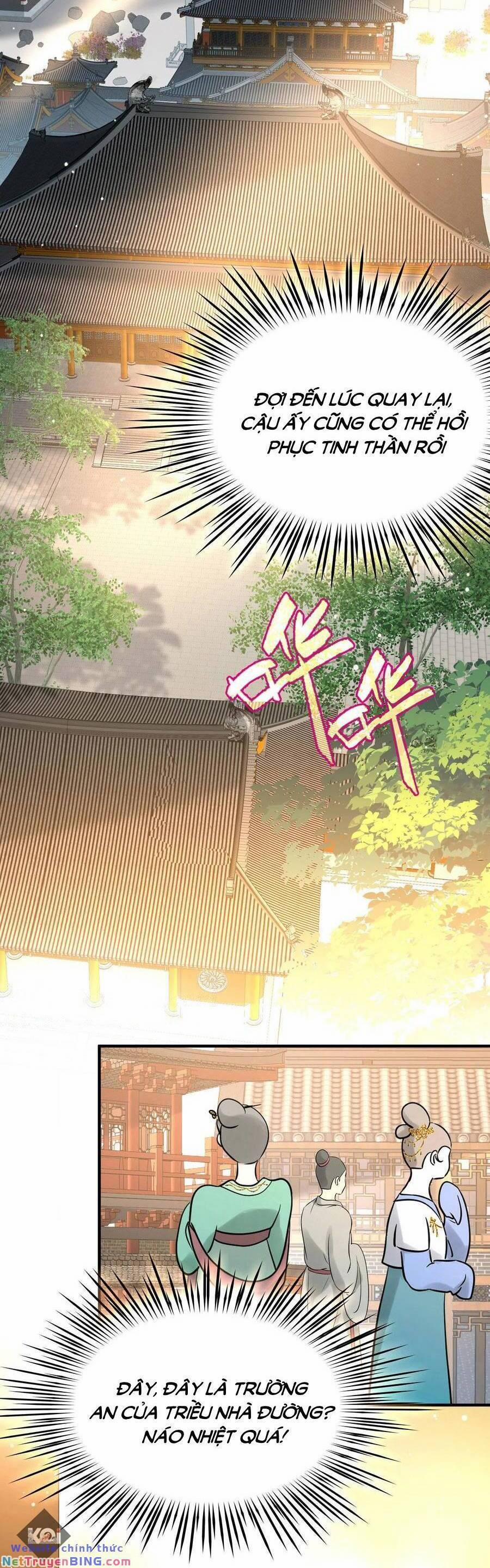 Tầm Trảo Tiền Thế Chi Lữ 2 211 trang 8