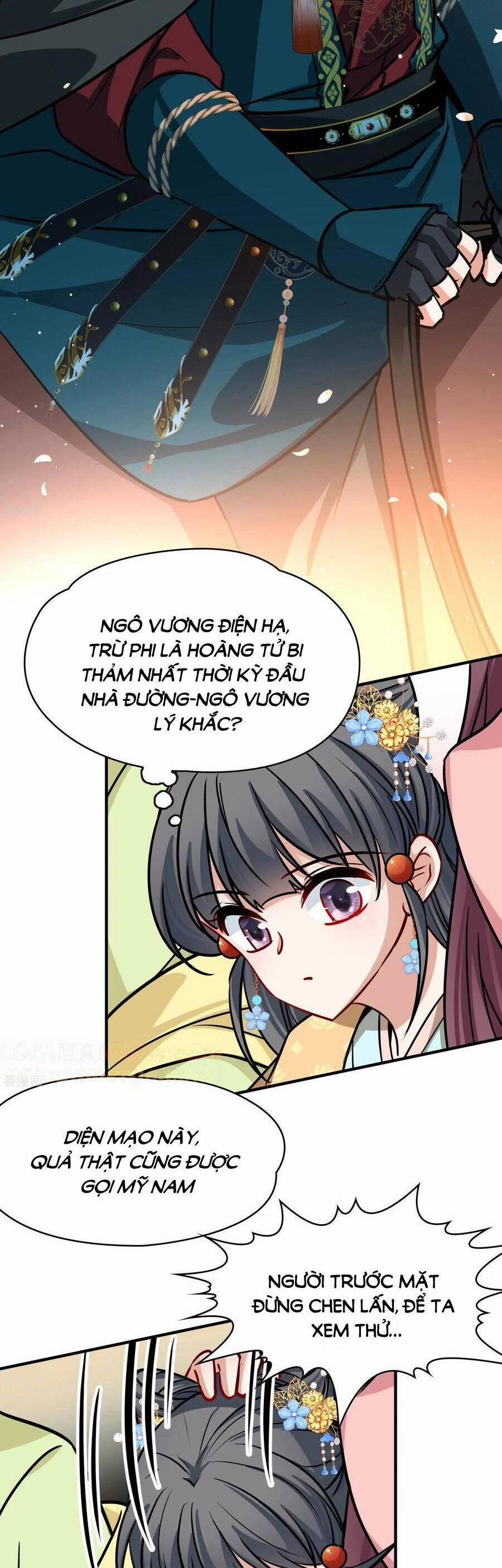 Tầm Trảo Tiền Thế Chi Lữ 2 212 trang 11