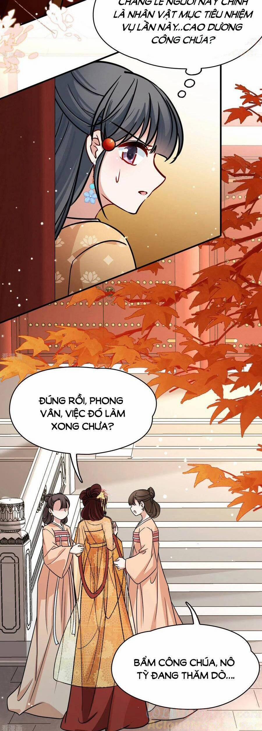 Tầm Trảo Tiền Thế Chi Lữ 2 213 trang 12