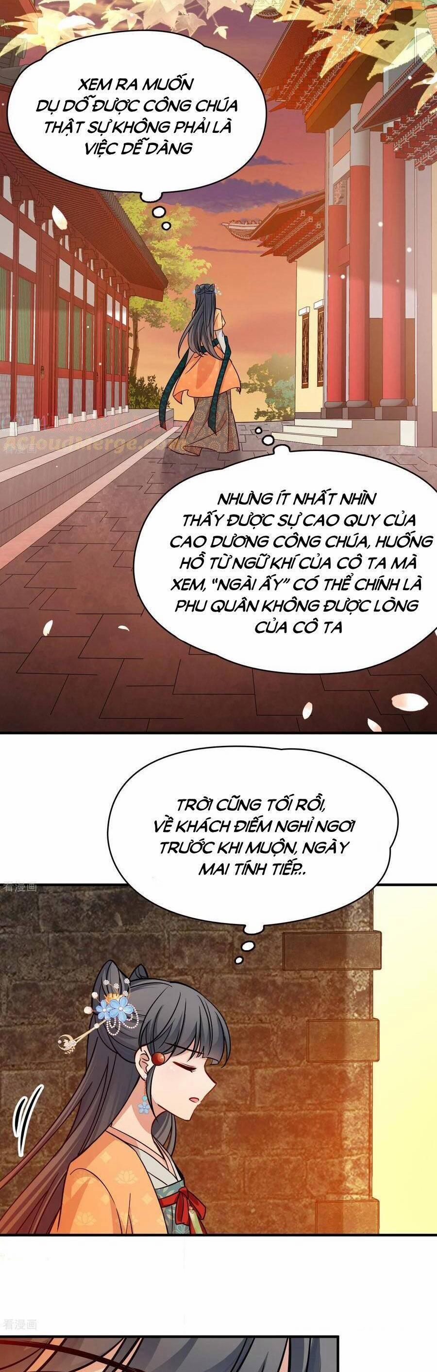 Tầm Trảo Tiền Thế Chi Lữ 2 214 trang 2