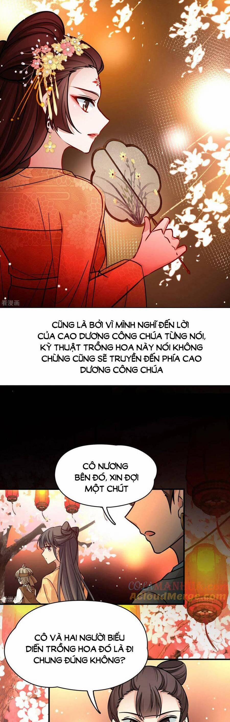 Tầm Trảo Tiền Thế Chi Lữ 2 217 trang 3