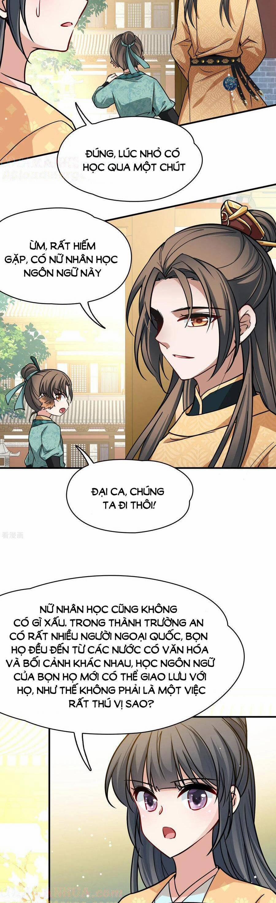 Tầm Trảo Tiền Thế Chi Lữ 2 219 trang 10