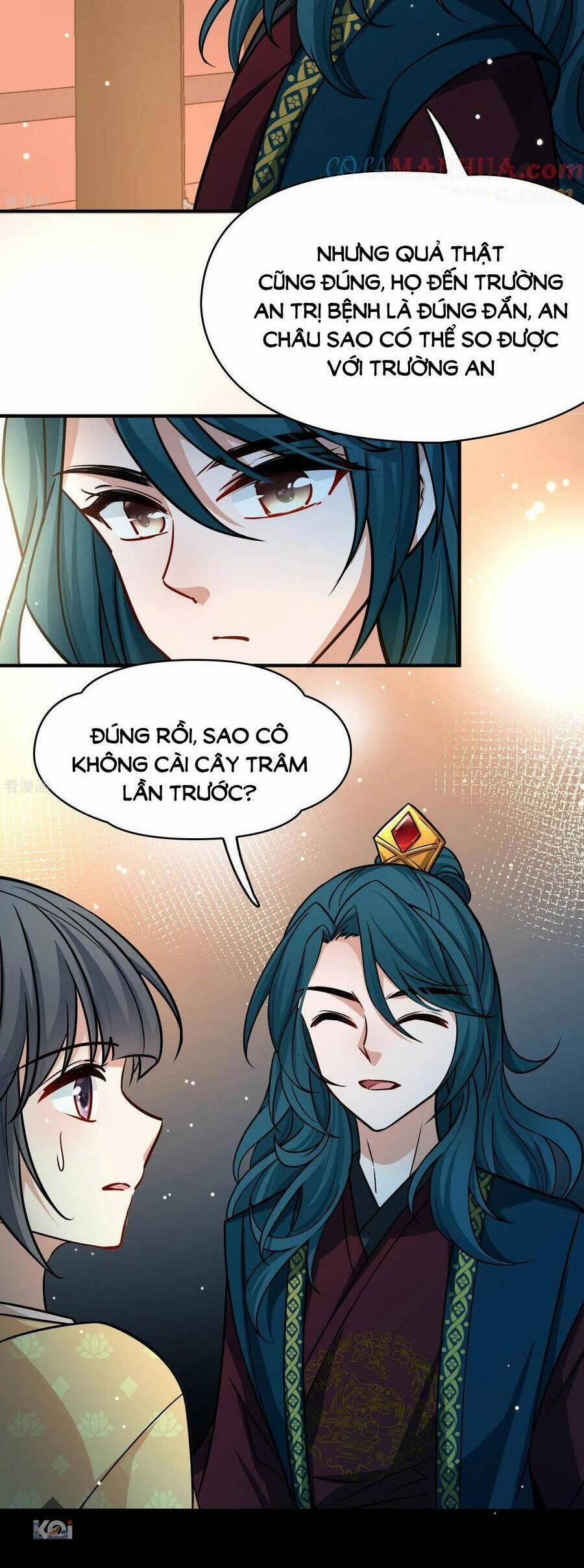 Tầm Trảo Tiền Thế Chi Lữ 2 222 trang 11