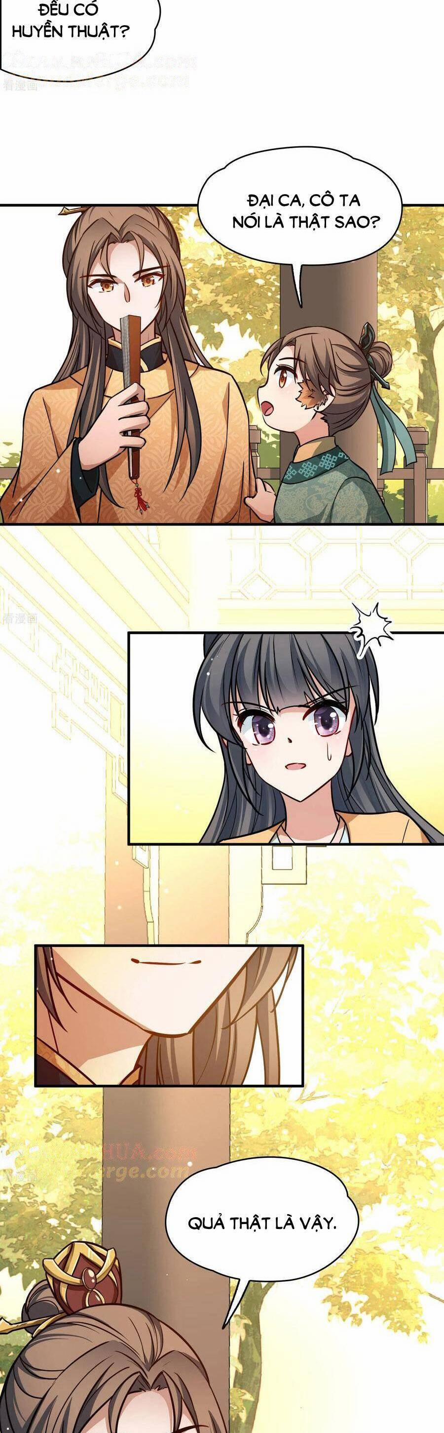 Tầm Trảo Tiền Thế Chi Lữ 2 222 trang 3