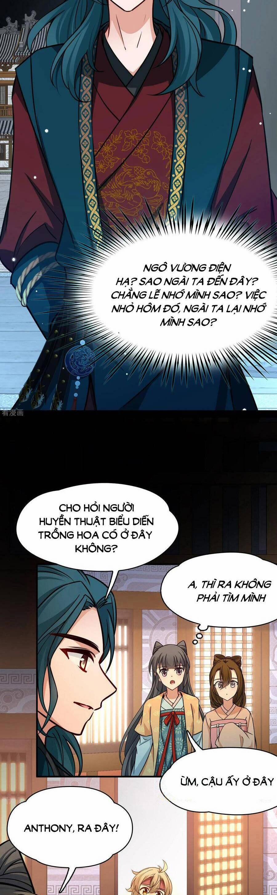 Tầm Trảo Tiền Thế Chi Lữ 2 222 trang 7