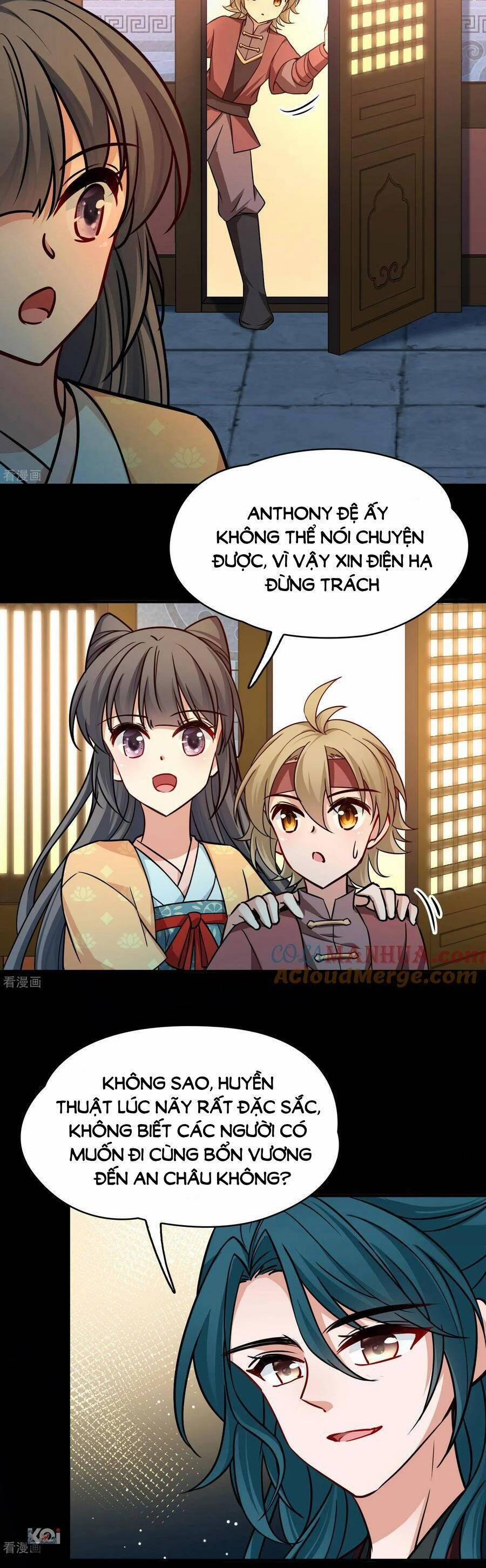 Tầm Trảo Tiền Thế Chi Lữ 2 222 trang 8