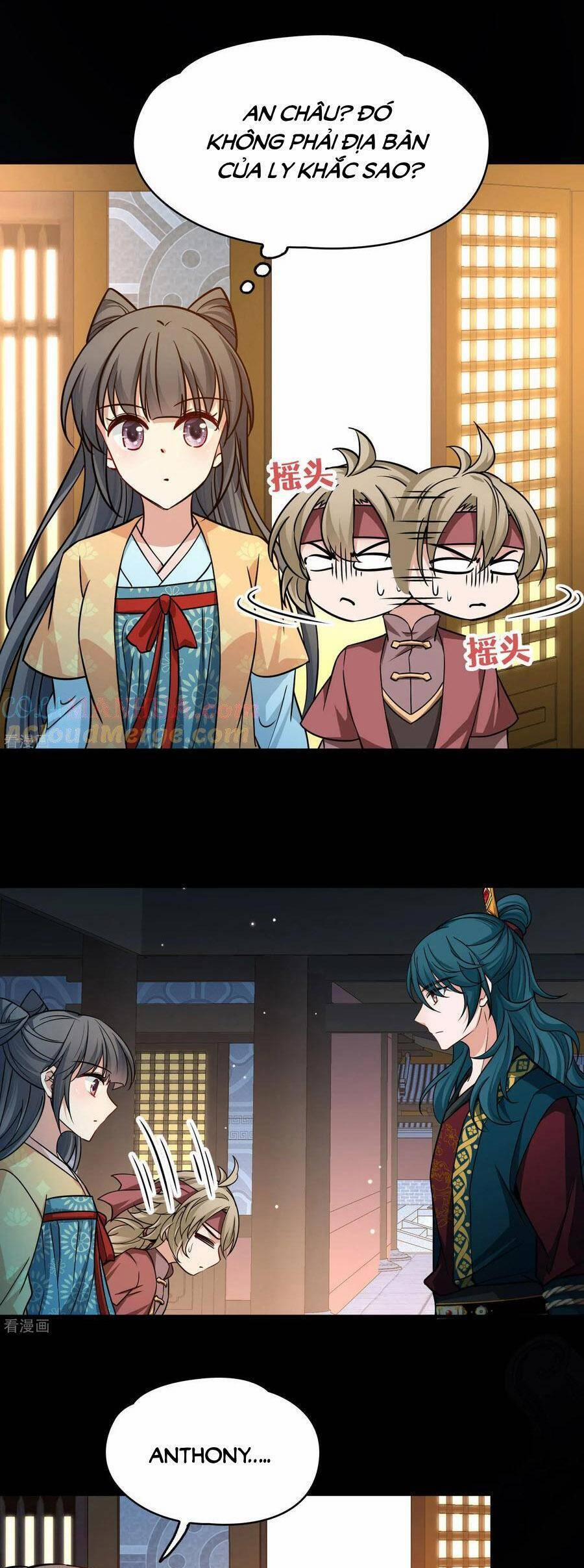 Tầm Trảo Tiền Thế Chi Lữ 2 222 trang 9