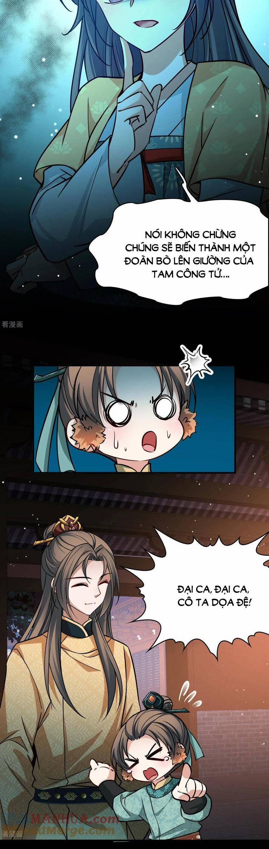 Tầm Trảo Tiền Thế Chi Lữ 2 223 trang 7