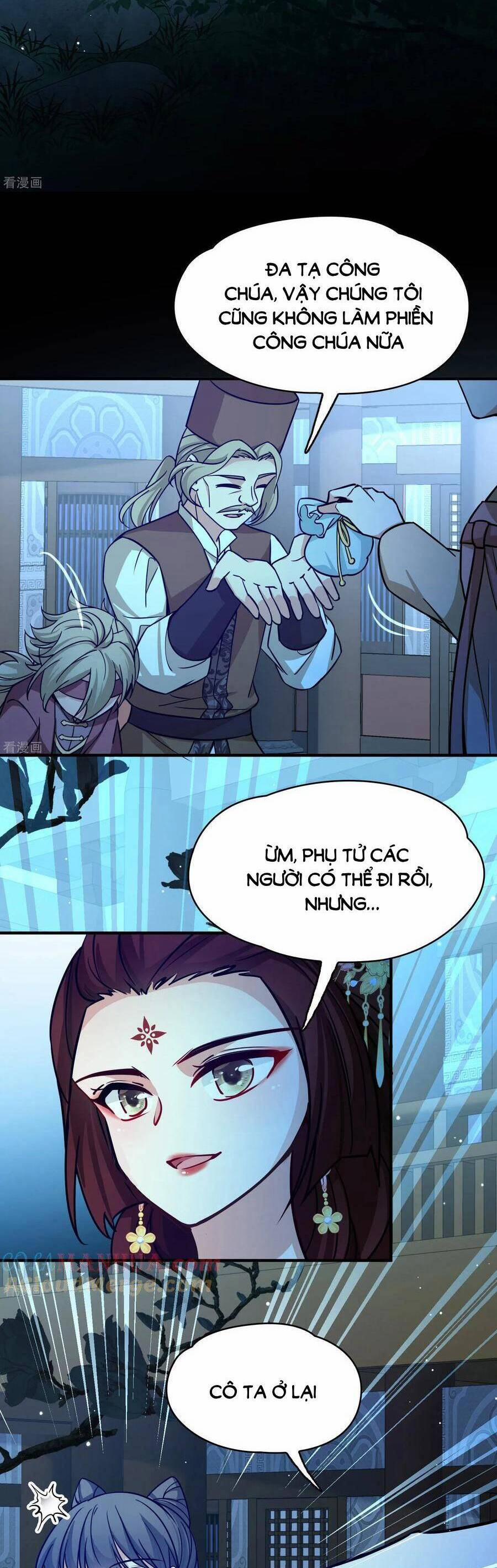 Tầm Trảo Tiền Thế Chi Lữ 2 224 trang 4