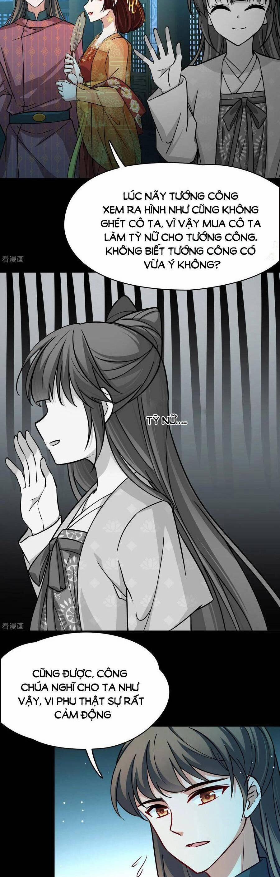 Tầm Trảo Tiền Thế Chi Lữ 2 225 trang 2