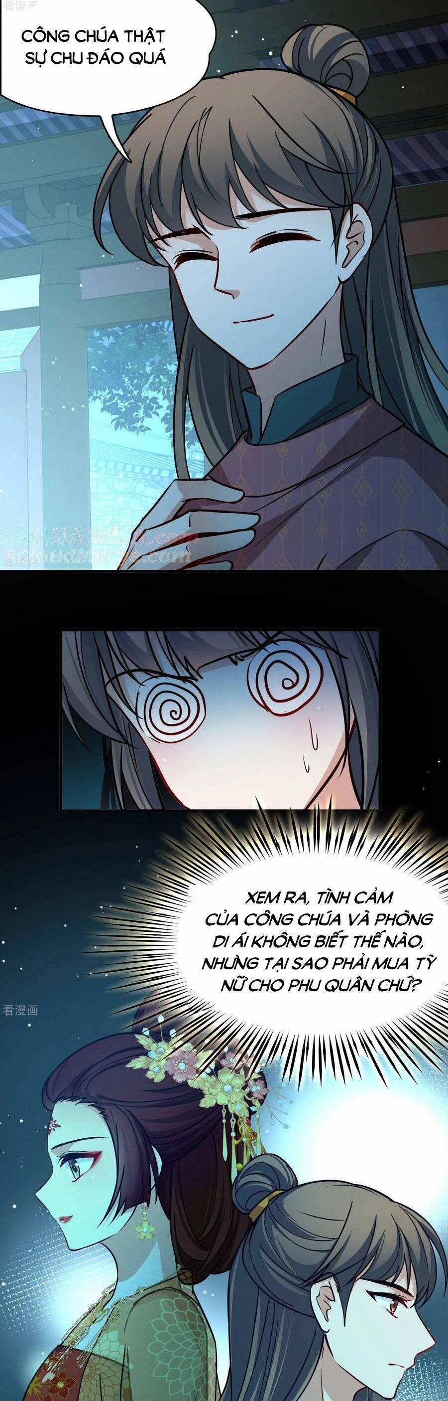 Tầm Trảo Tiền Thế Chi Lữ 2 225 trang 4