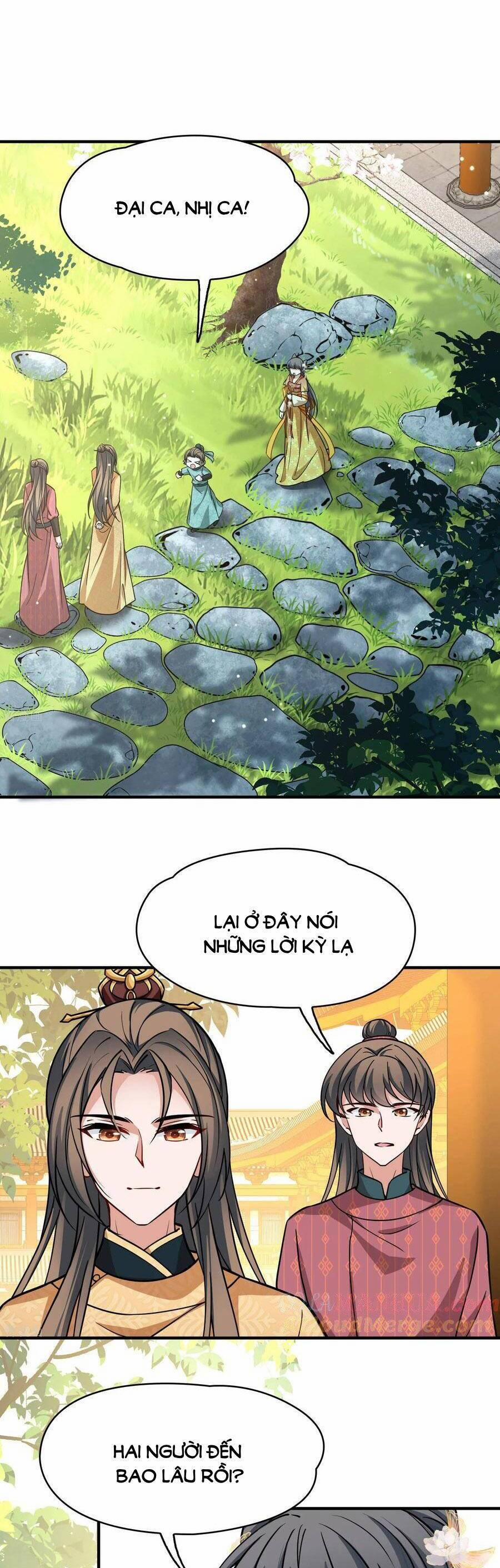 Tầm Trảo Tiền Thế Chi Lữ 2 227 trang 5