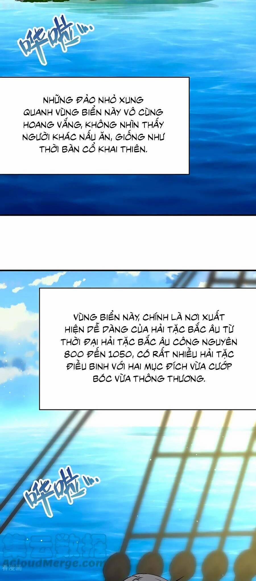 Tầm Trảo Tiền Thế Chi Lữ 2 23 trang 16