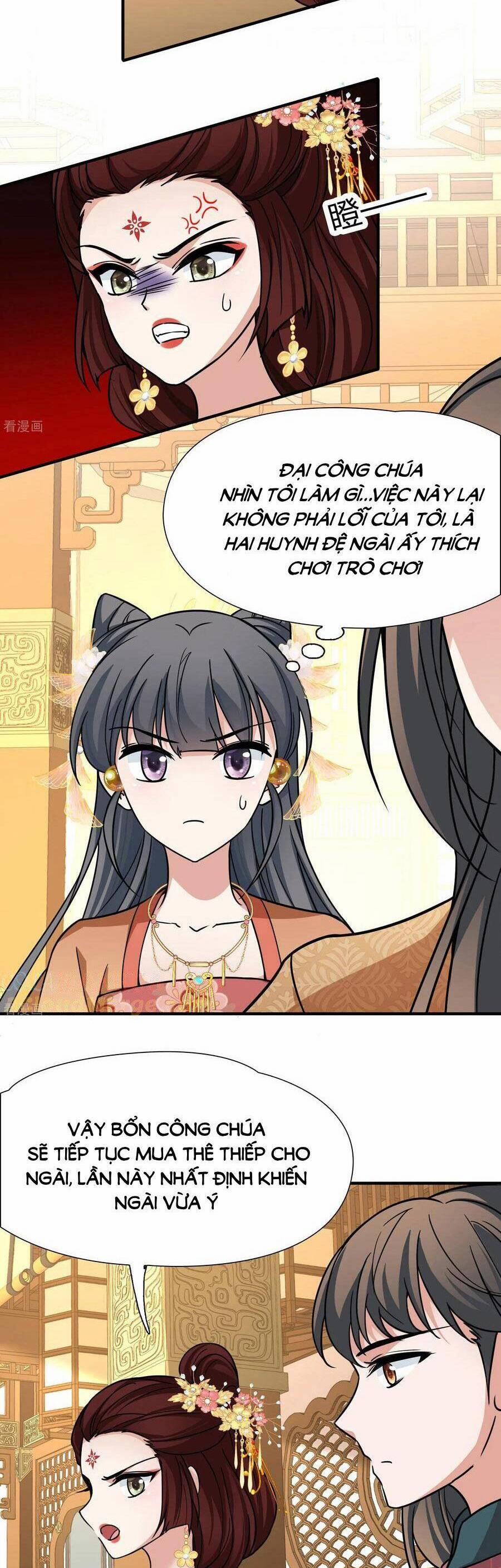 Tầm Trảo Tiền Thế Chi Lữ 2 232 trang 4