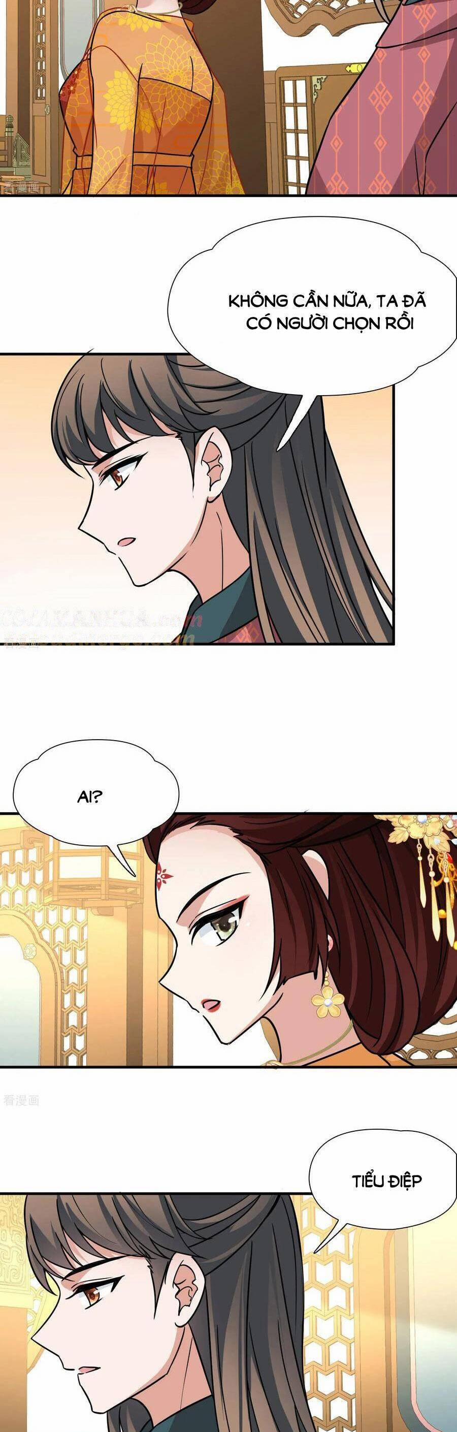 Tầm Trảo Tiền Thế Chi Lữ 2 232 trang 5