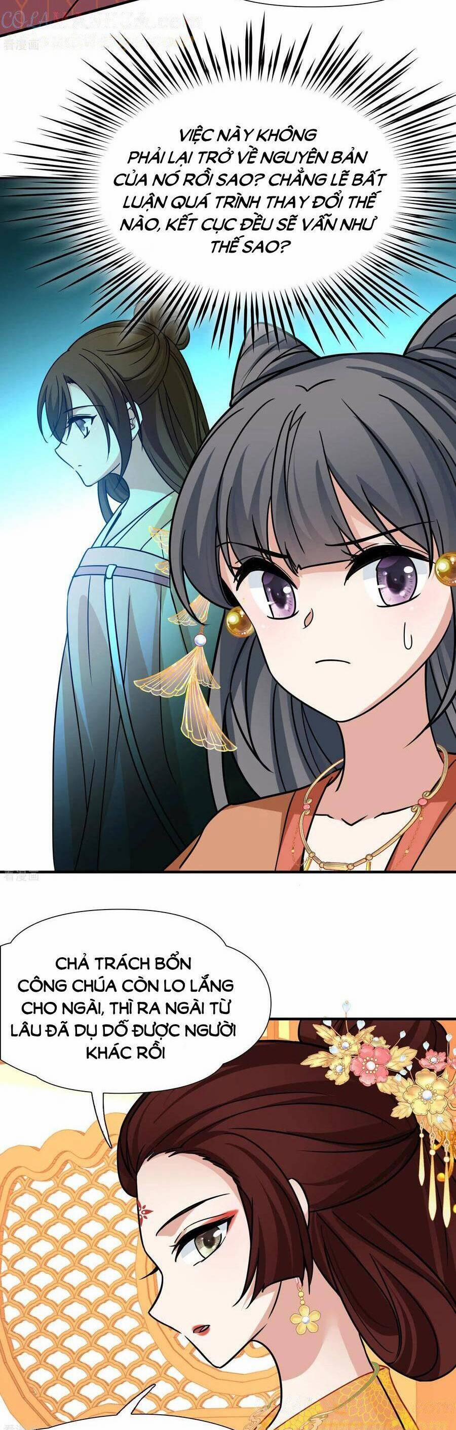 Tầm Trảo Tiền Thế Chi Lữ 2 232 trang 7