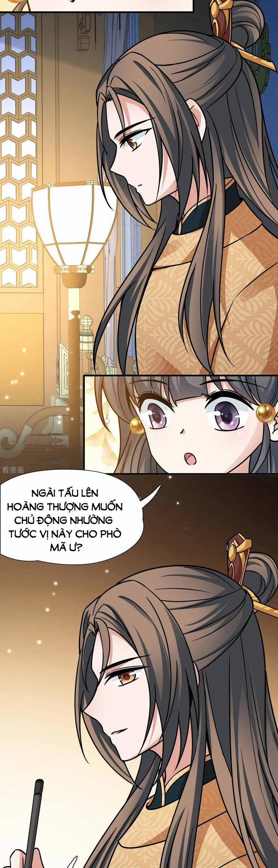 Tầm Trảo Tiền Thế Chi Lữ 2 233 trang 1