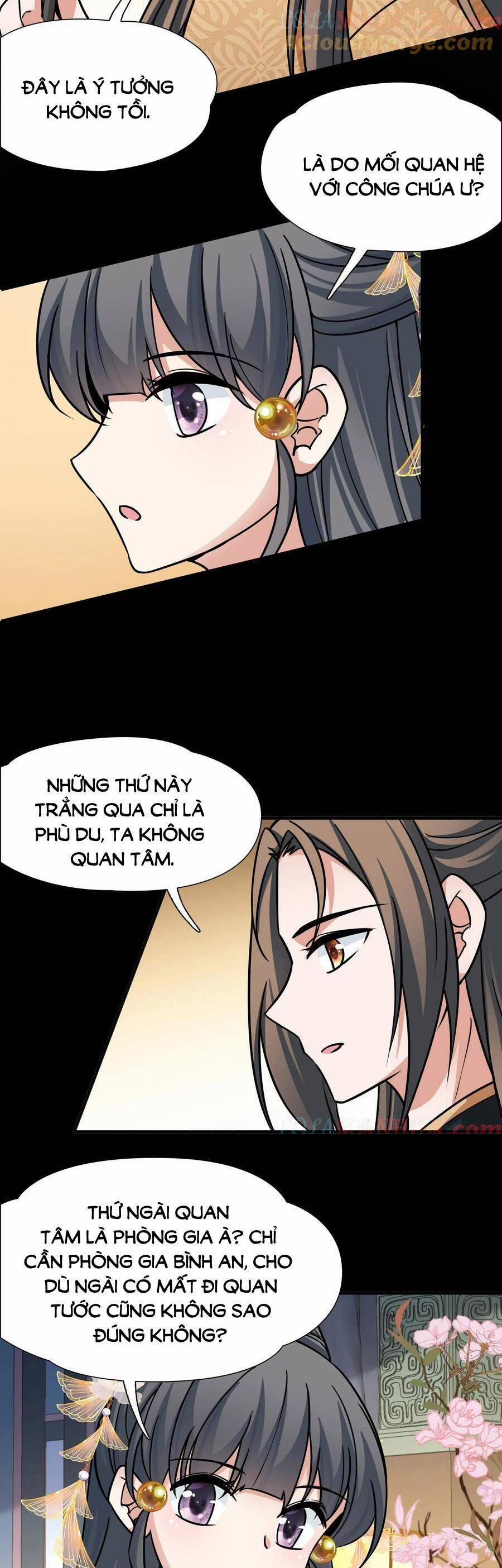 Tầm Trảo Tiền Thế Chi Lữ 2 233 trang 2