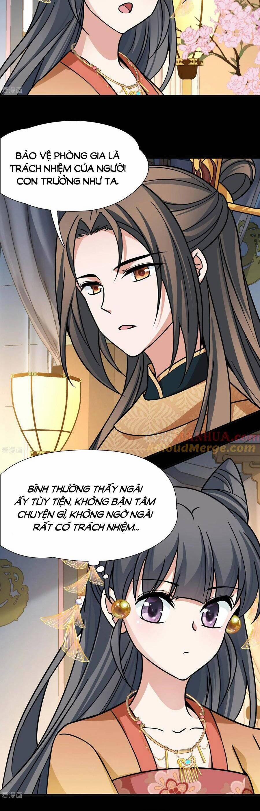 Tầm Trảo Tiền Thế Chi Lữ 2 233 trang 3
