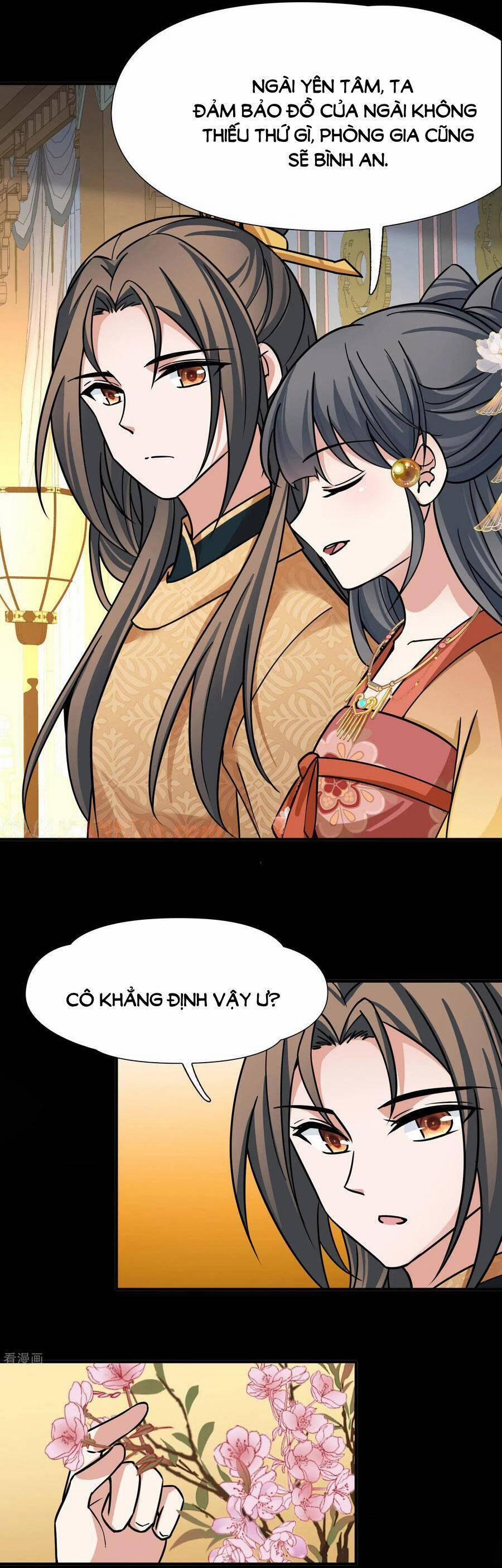 Tầm Trảo Tiền Thế Chi Lữ 2 233 trang 4